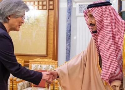 ملاقات وزیر خارجه کره جنوبی با شاه سعودی