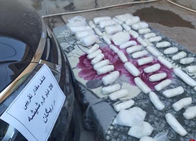 کشف 26 کیلوگرم مواد مخدر از نوع شیشه در ریگان