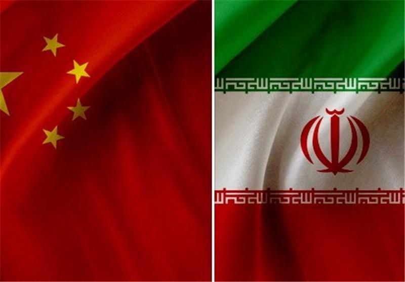 قرارداد مشترک ایران و چین در زمینه بازگرداندن اموال مسروقه قرارداد مشترک ایران و چین در زمینه بازگرداندن اموال مسروقه امضا می گردد