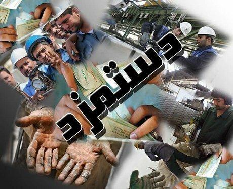 شکاف 50 درصدی دستمزد تا هزینه معیشت جامعه کارگری