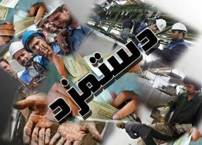 شکاف 50 درصدی دستمزد تا هزینه معیشت جامعه کارگری