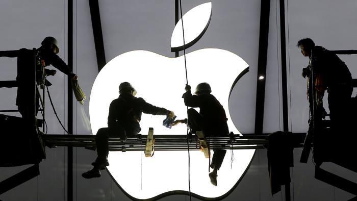 داستان اپل ، چرا لوگوی اپل سیب گاز زده است ؟