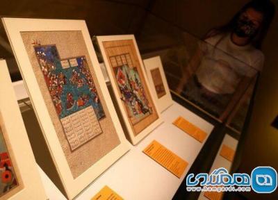 نمایش تاریخچه فرهنگ و هنر ایران در موزه ویکتوریا و آلبرت