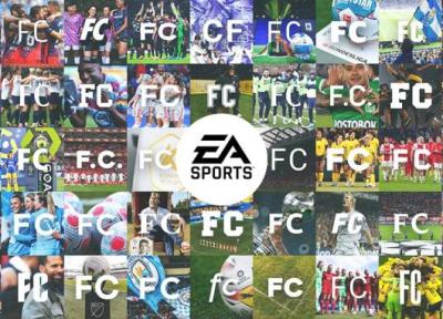 نام بازی های فیفا از سال آینده به EA Sports FC تغییر خواهد نمود