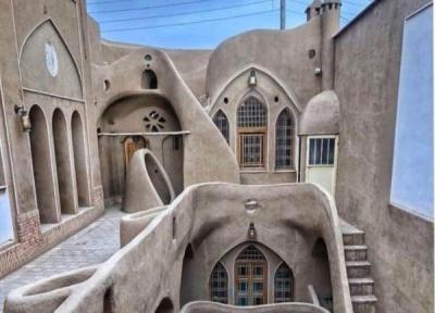 خانه اخوان کاشان