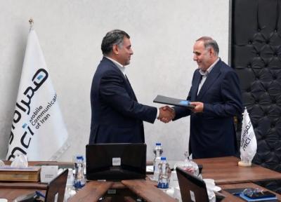 مهندس دهناد رئیس هیئت مدیره مبین نت شد